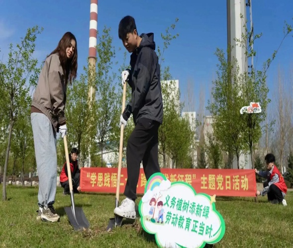 说明: F:\WXWork\1688853805338704\Cache\Image\2023-07\mmexport1688959502975(1).jpg