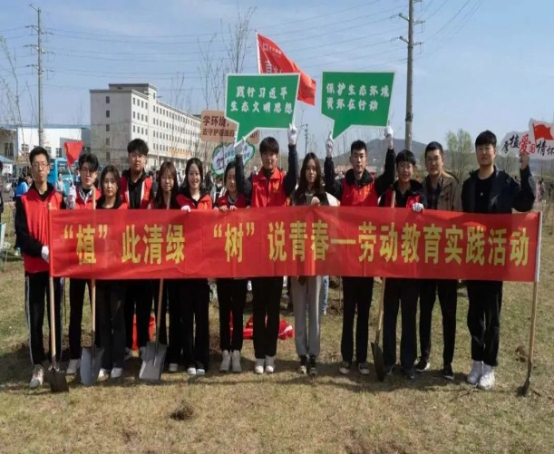 说明: F:\WXWork\1688853805338704\Cache\Image\2023-07\mmexport1688959431033(1).jpg