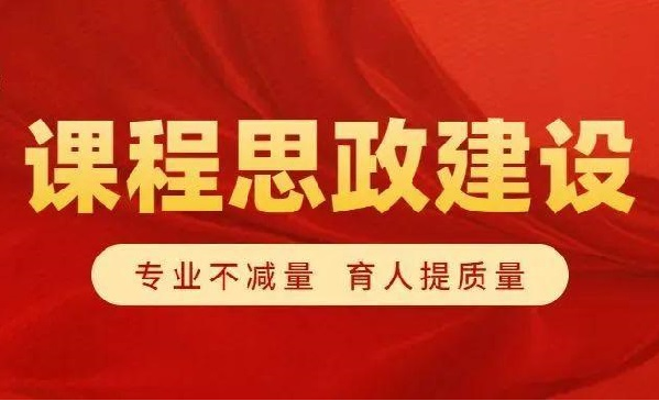 说明: C:\Users\admin\AppData\Local\Temp\企业微信截图_16883642665159.png