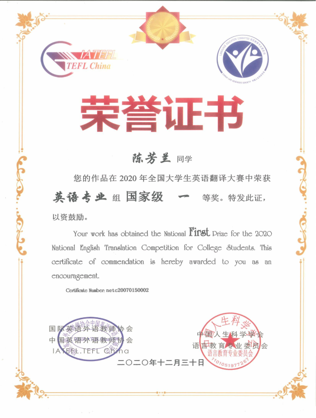 说明: F:\WXWork\1688853805338704\Cache\Image\2023-07\企业微信截图_16886288802651.png