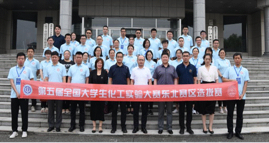 说明: C:\Users\Administrator\Documents\WXWork\1688853805338211\Cache\Image\2023-06\企业微信截图_16875842979097.png