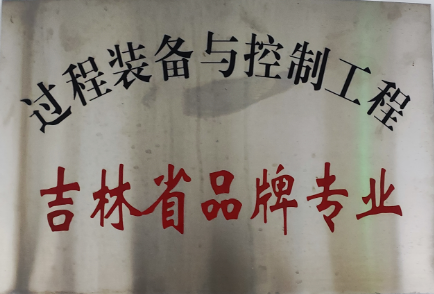 说明: C:\Users\Administrator\Documents\WeChat Files\wxid_5c91vpqs40bt22\FileStorage\Temp\1687769372399.png
