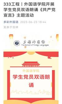 说明: IMG_256