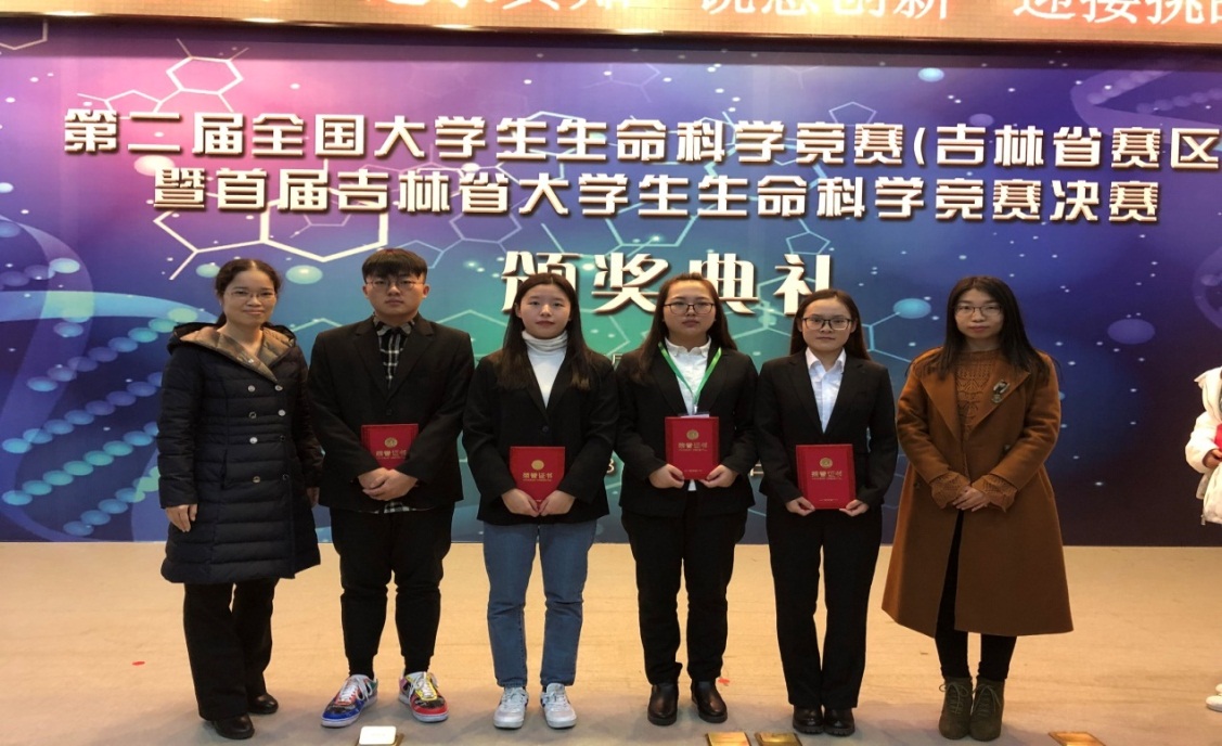 说明: C:\Users\Administrator\Documents\WXWork\1688853805338188\Cache\Image\2023-05\5d274e8c-a862-4f46-8d15-77b2d25856b7.jpg