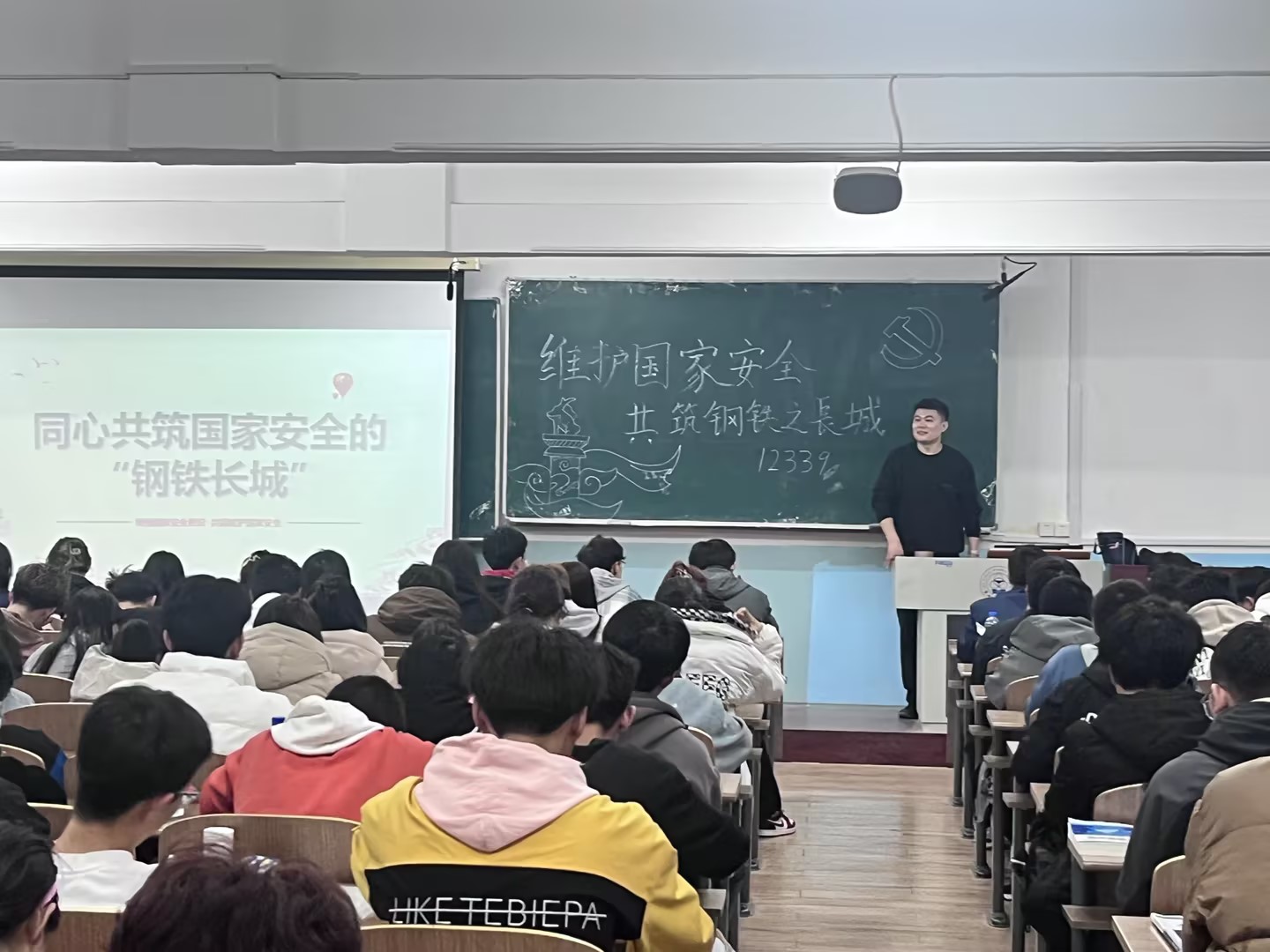 企业微信截图_16891417682072