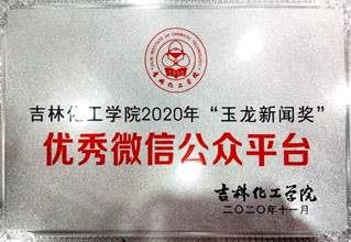 说明: IMG_256