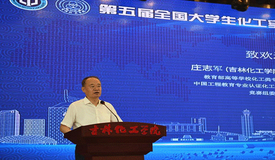 说明: IMG_256