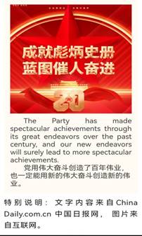 说明: IMG_256
