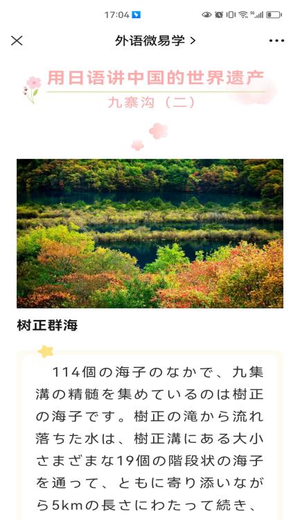 说明: IMG_256