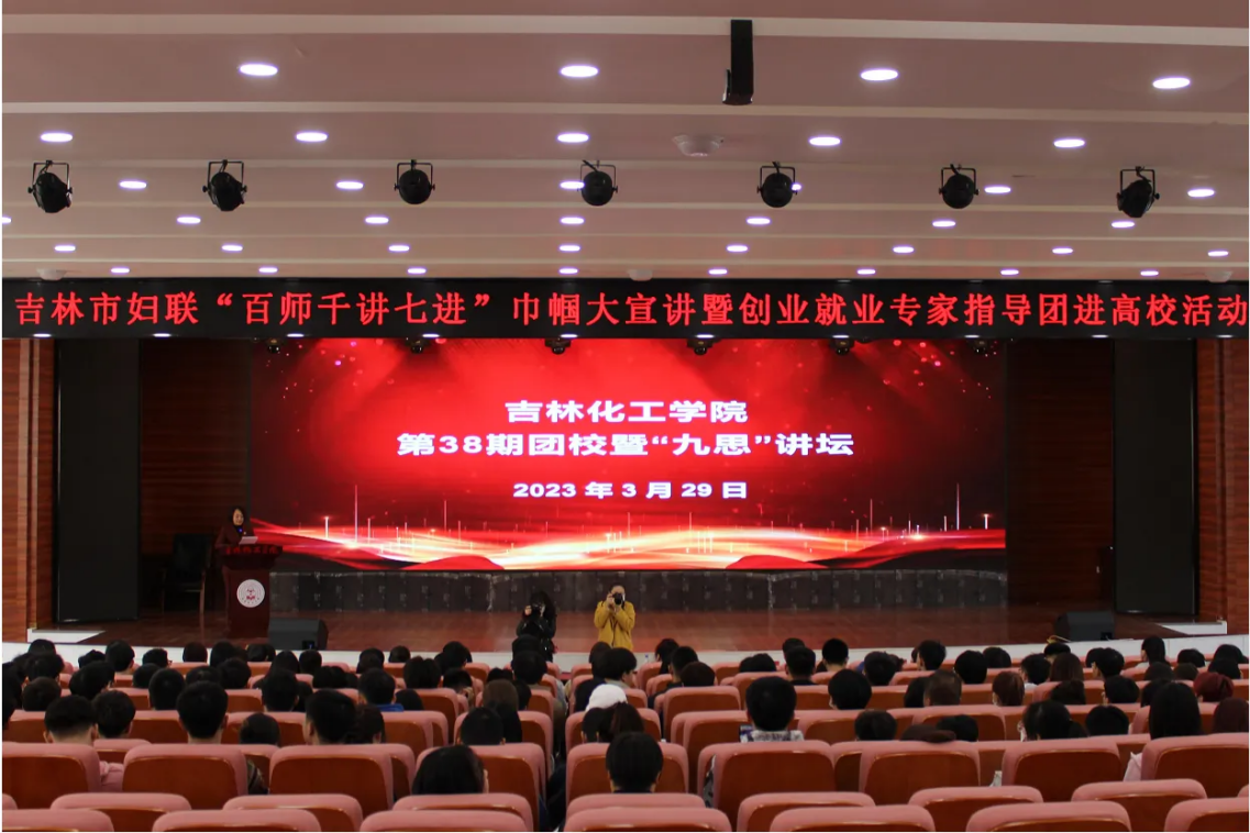 说明: IMG_256