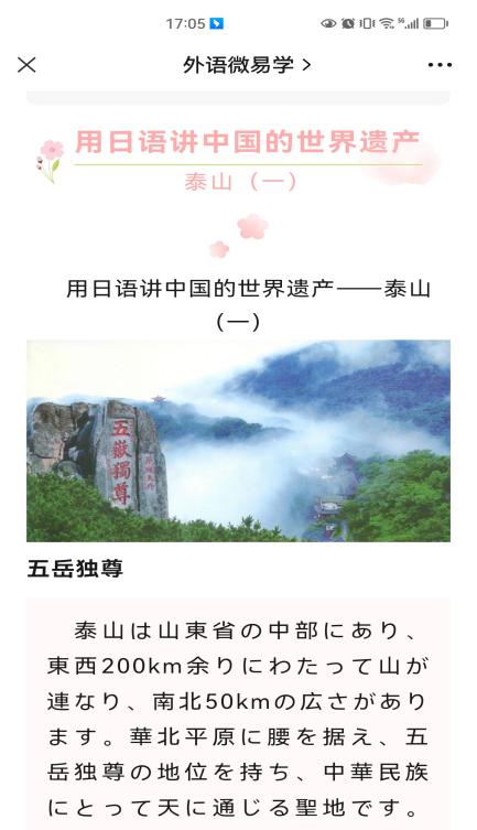 说明: IMG_256