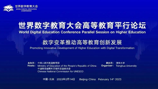 说明: https://itc.jnmc.edu.cn/_upload/article/images/5b/eb/e98f2d2c44da9d8b43e257159980/ed395c40-fc14-4bc1-b6b0-b12ff2ac65a7.jpg
