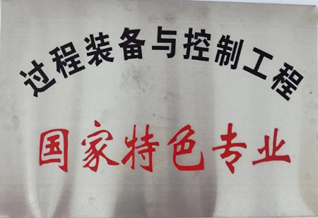 说明: C:\Users\Administrator\Documents\WeChat Files\wxid_5c91vpqs40bt22\FileStorage\Temp\1687768967044.png