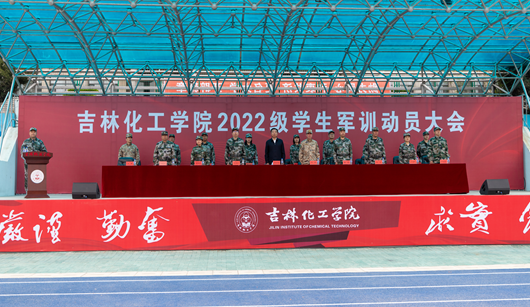 企业微信截图_16891399734902