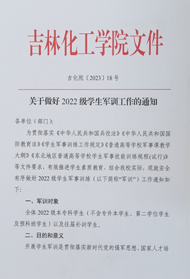 演示文稿1_01
