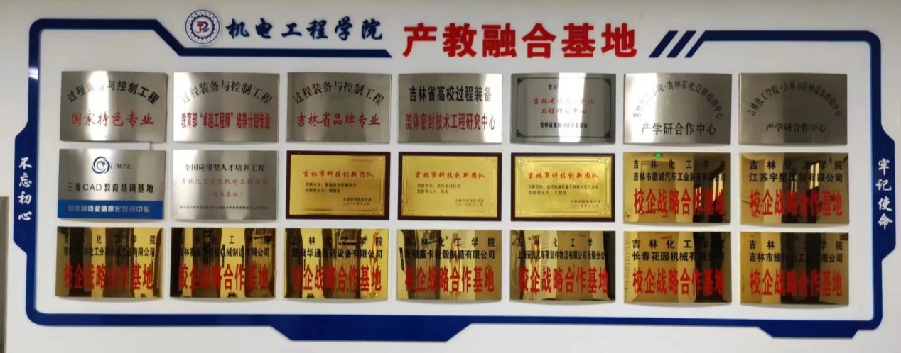 说明: C:\Users\ADMINI~1\AppData\Local\Temp\WeChat Files\6a1bf5170ba07996fbed7dbc4c57107.jpg