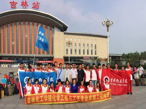 说明: IMG_256