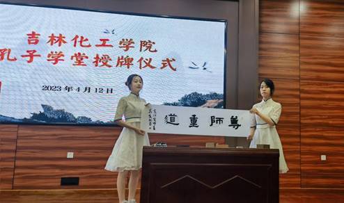 说明: IMG_256
